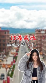 军队人才网2023年度火箭军面向社会公开招考专业技能类文职人员拟录用对象名单